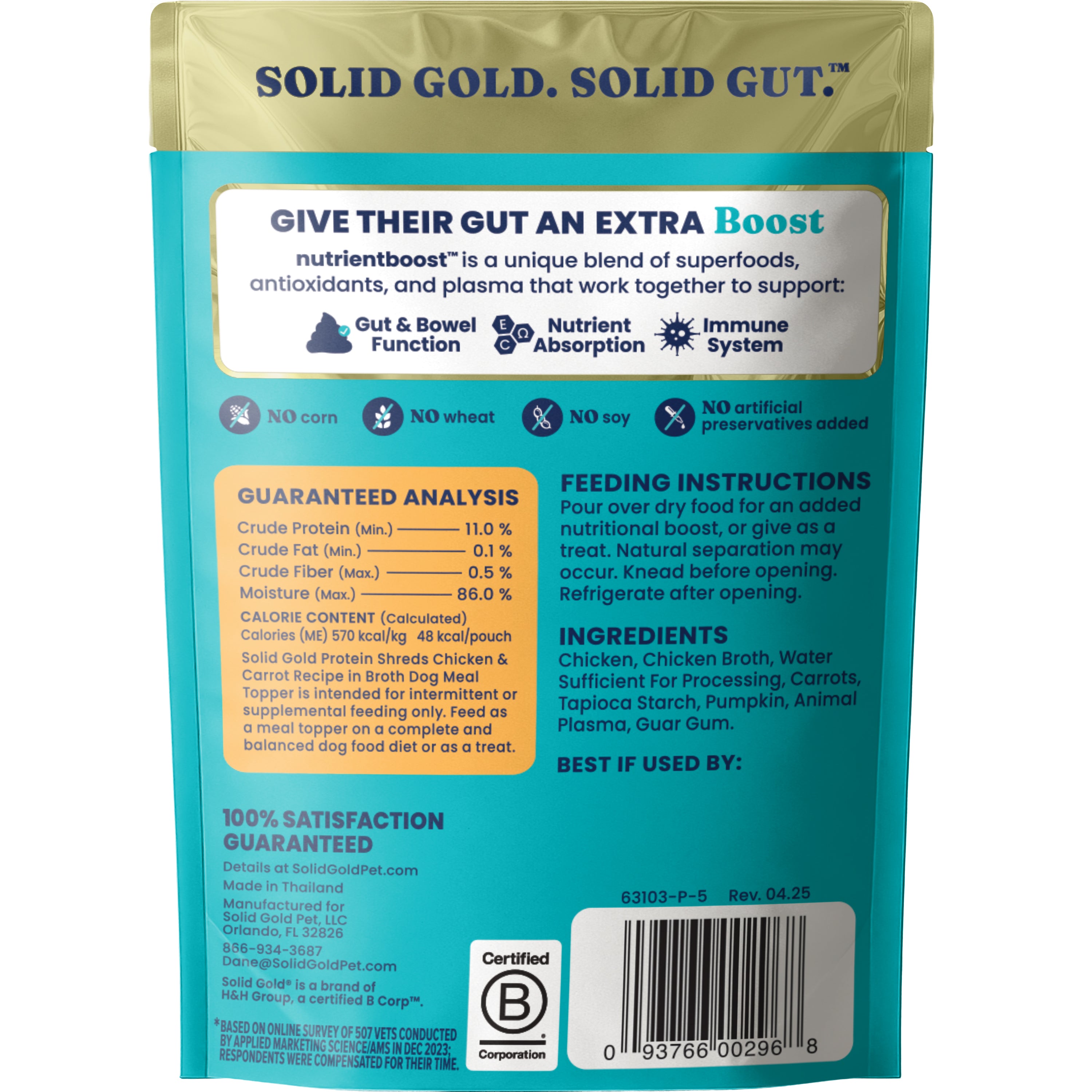 Back of a pouch containing Nutrientboost™ Protein Shred Meal Topper for Dogs, detailing ingredients and feeding instructions.