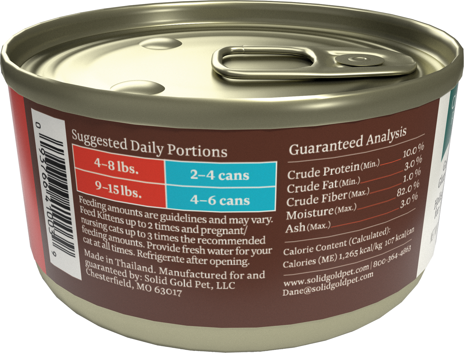 Flavorful Feast™ Chicken Wet Food for Kittens