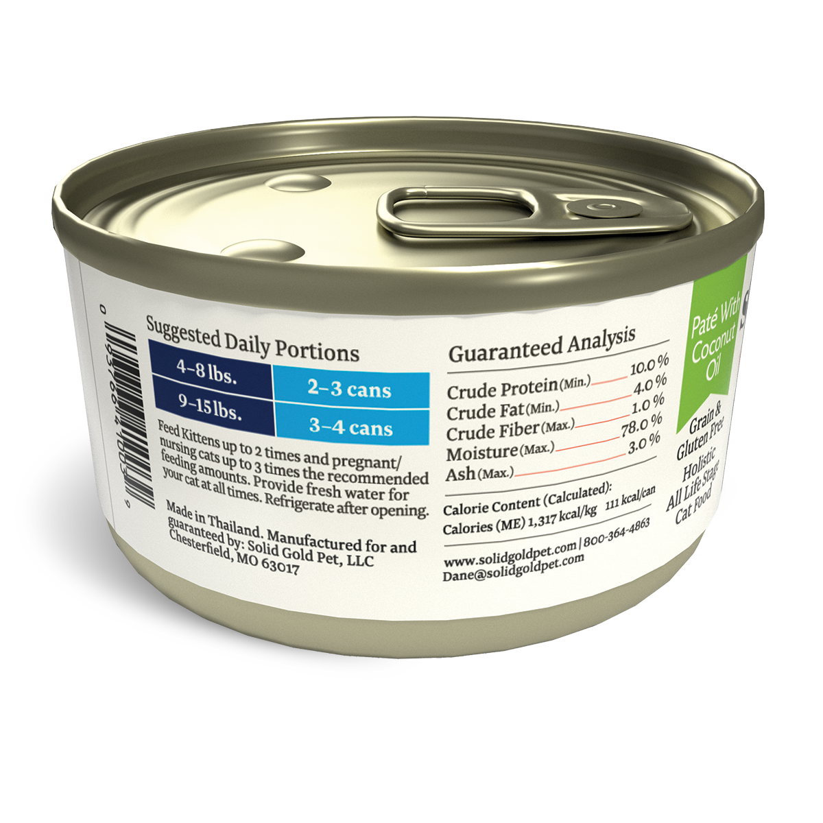 Tropical Blendz™ Chicken Wet Cat Food