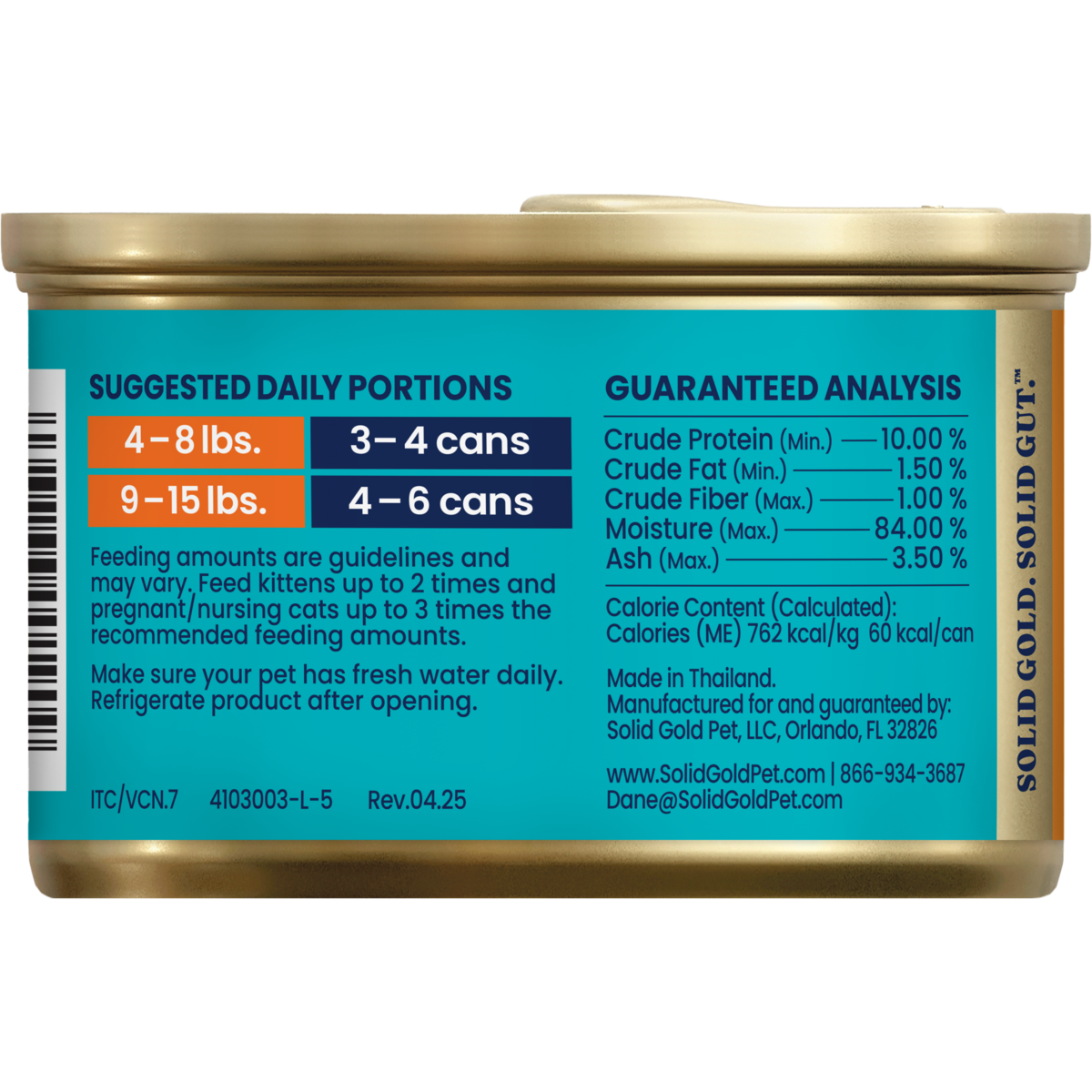 Nutritional information and feeding guidelines for Chicken & Pumpkin Shreds wet food for cats on a can's label.