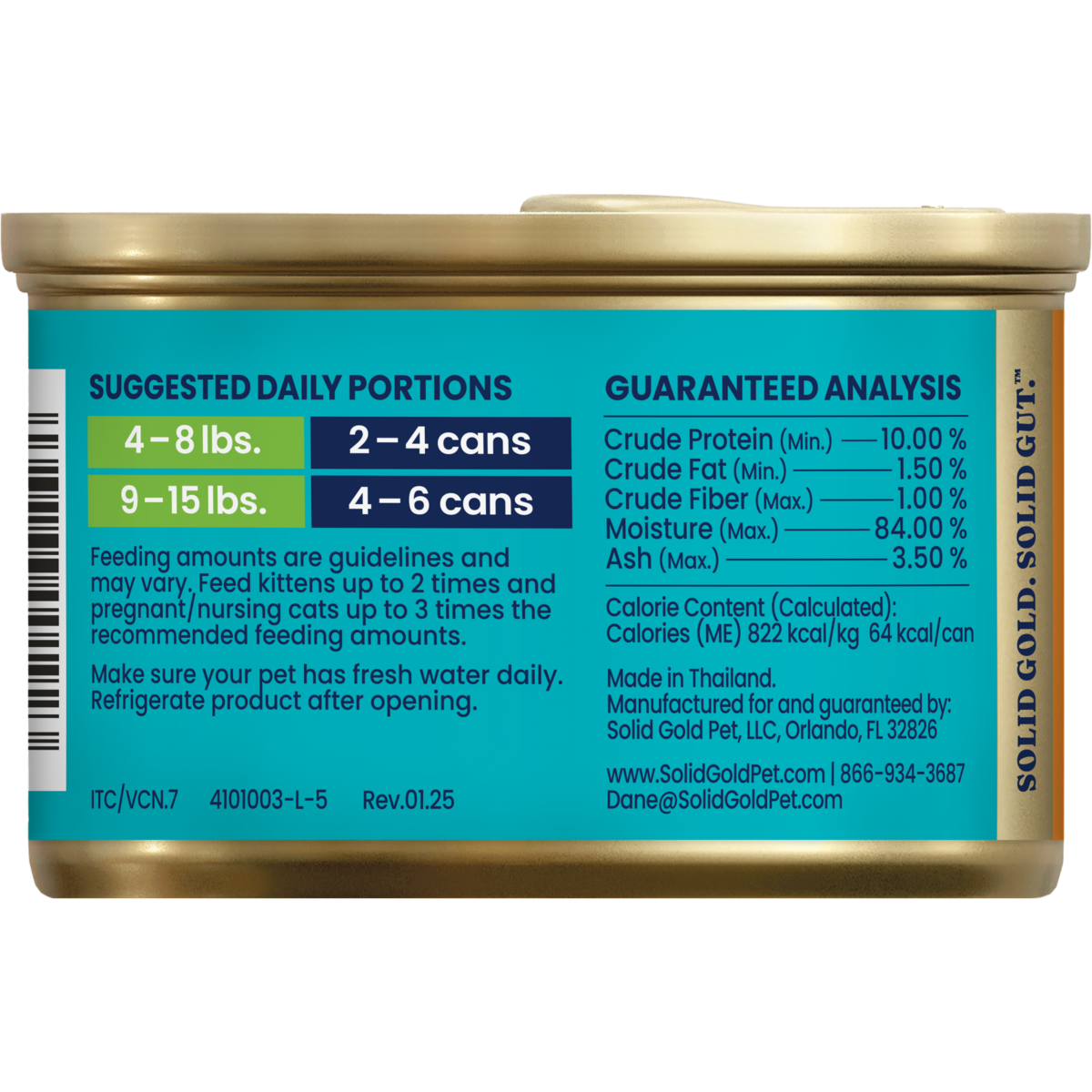 Nutritional information and feeding guidelines for Chicken & Duck Shreds wet food for cats.