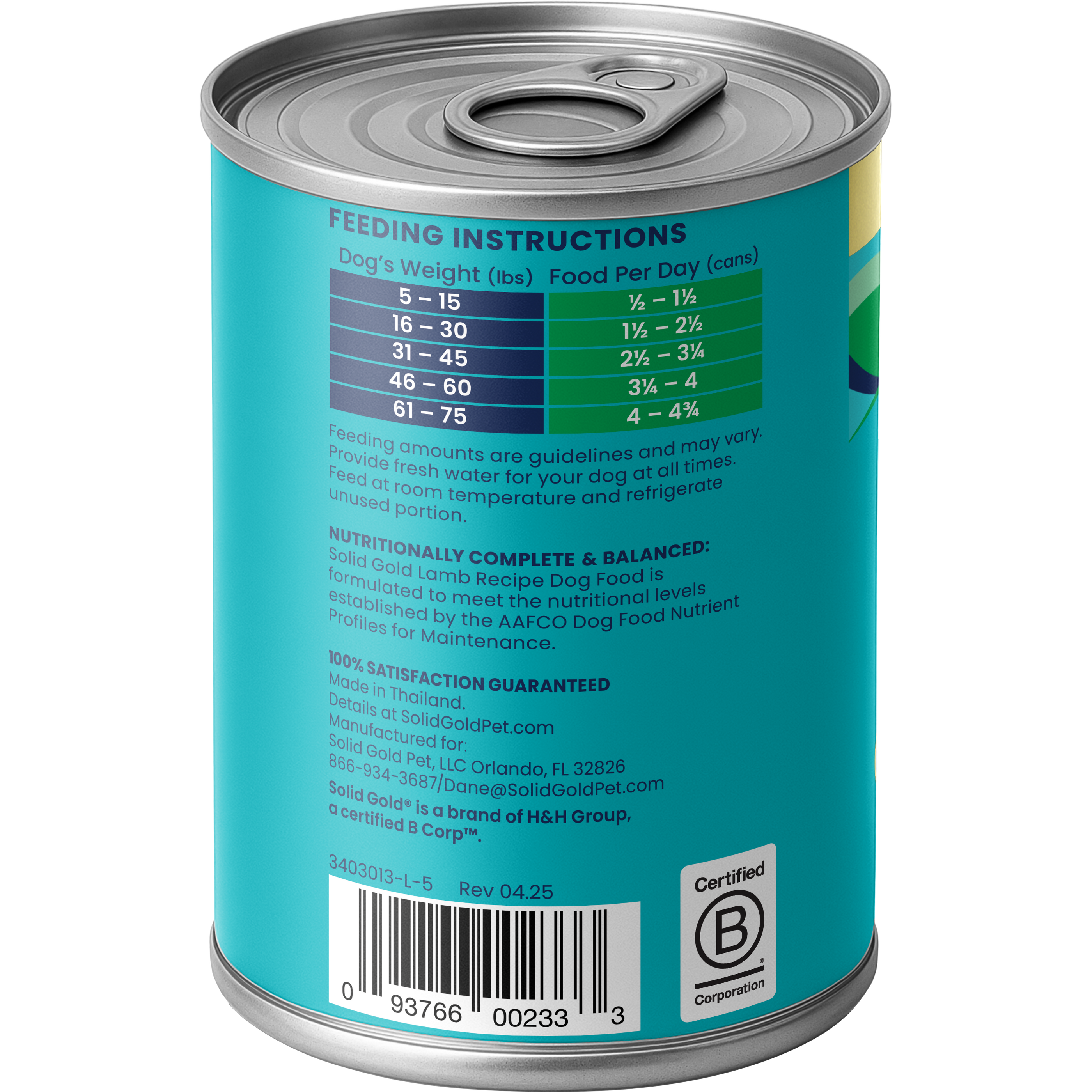 Can of wet dog food with feeding instructions and nutritional information for adult dogs.