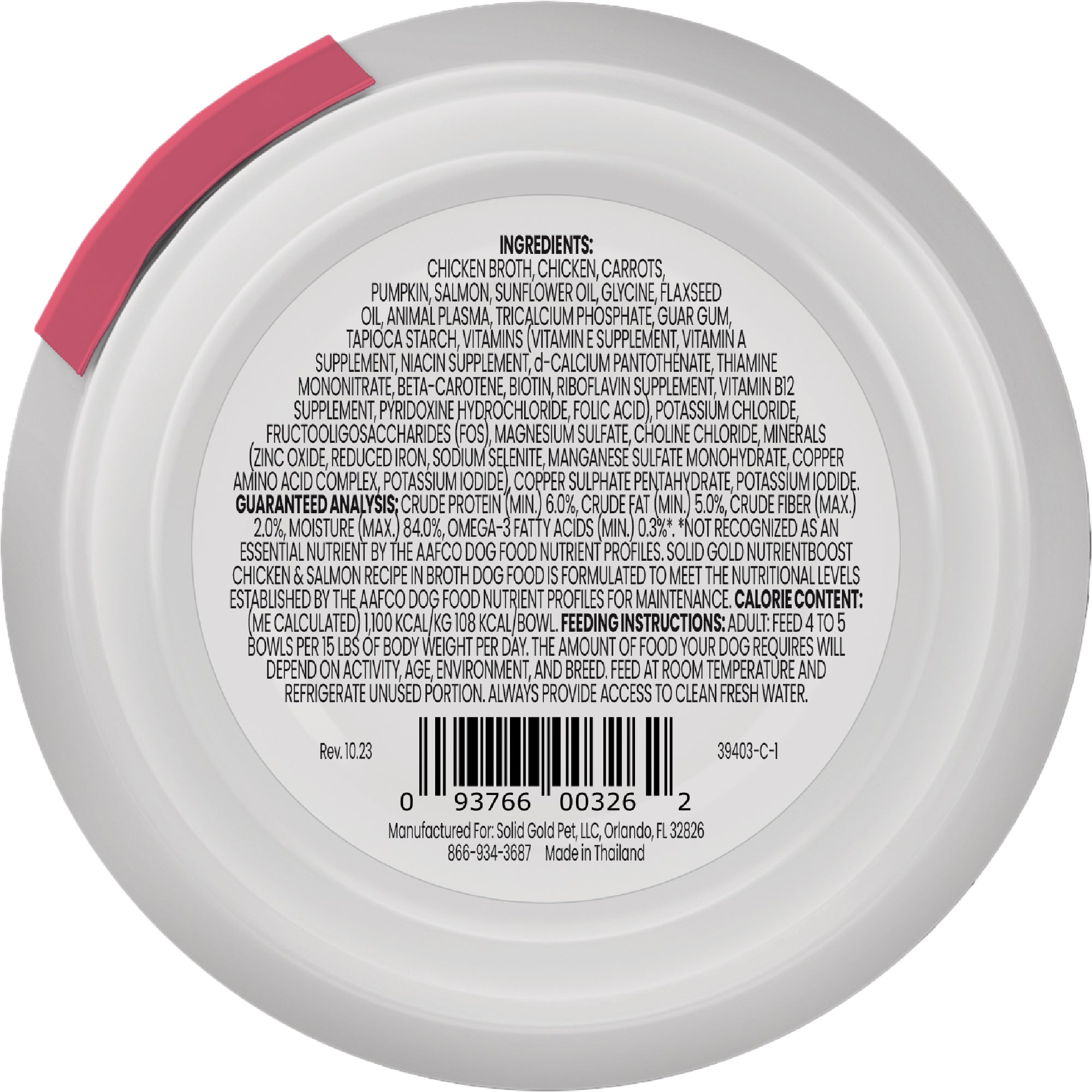 Wet dog food container lid with ingredient list and guaranteed analysis details printed on the underside.