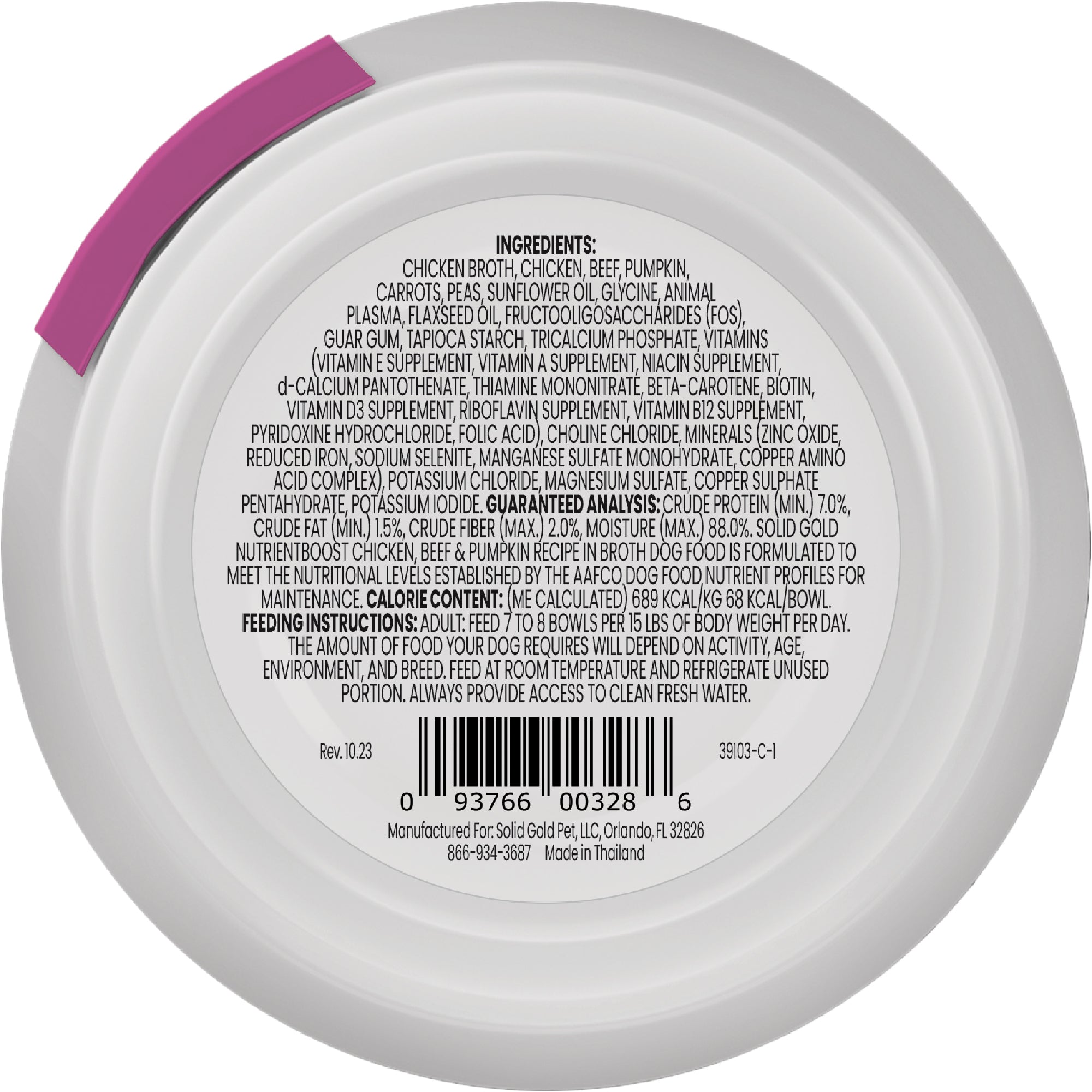 Label showing ingredients, guaranteed analysis, feeding instructions, and barcode for Nutrientboost™ wet dog food.