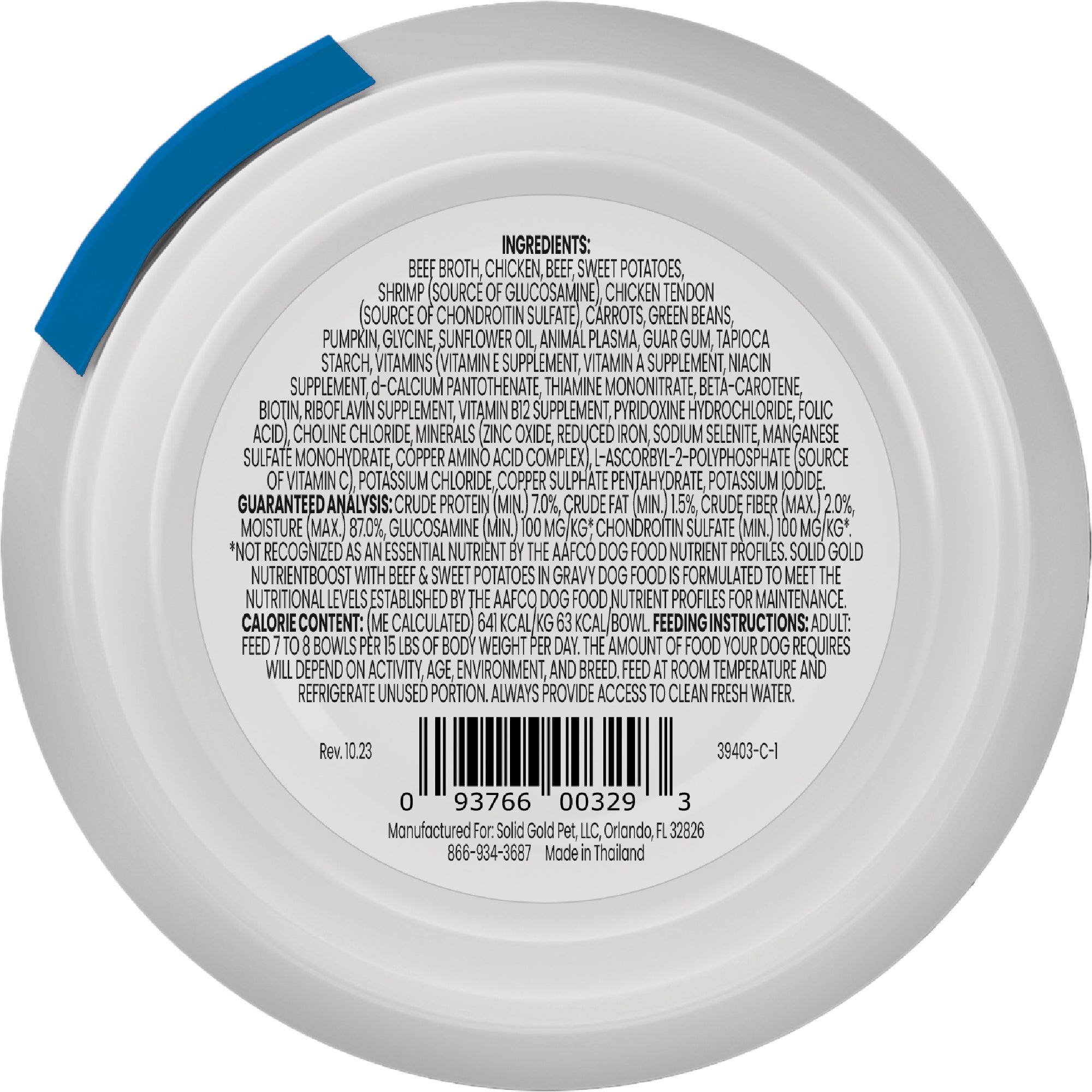 Wet dog food label featuring ingredients, guaranteed analysis, feeding instructions, and barcode.