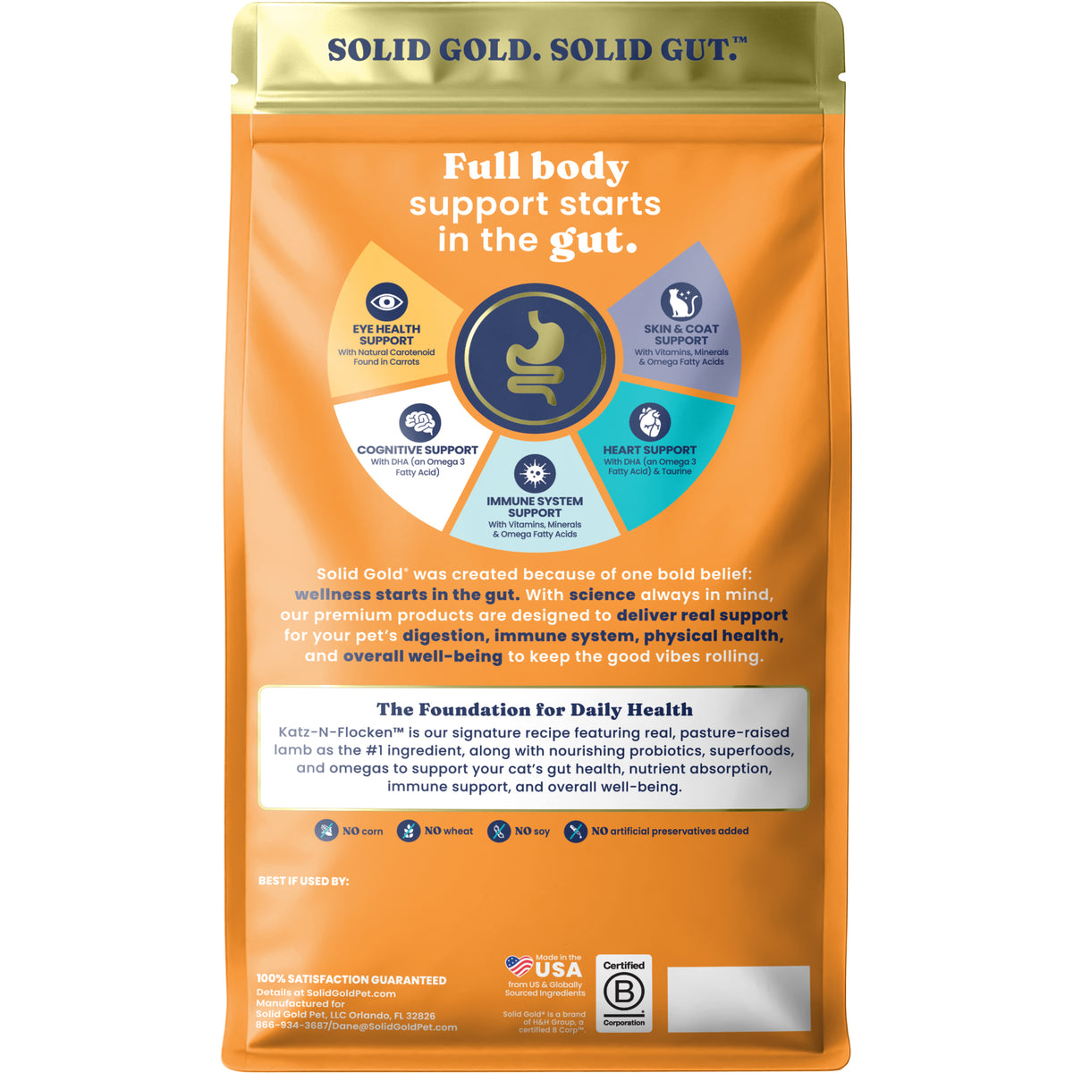 Dry cat food bag featuring lamb and brown rice, with nutritional benefits highlighted on the packaging.