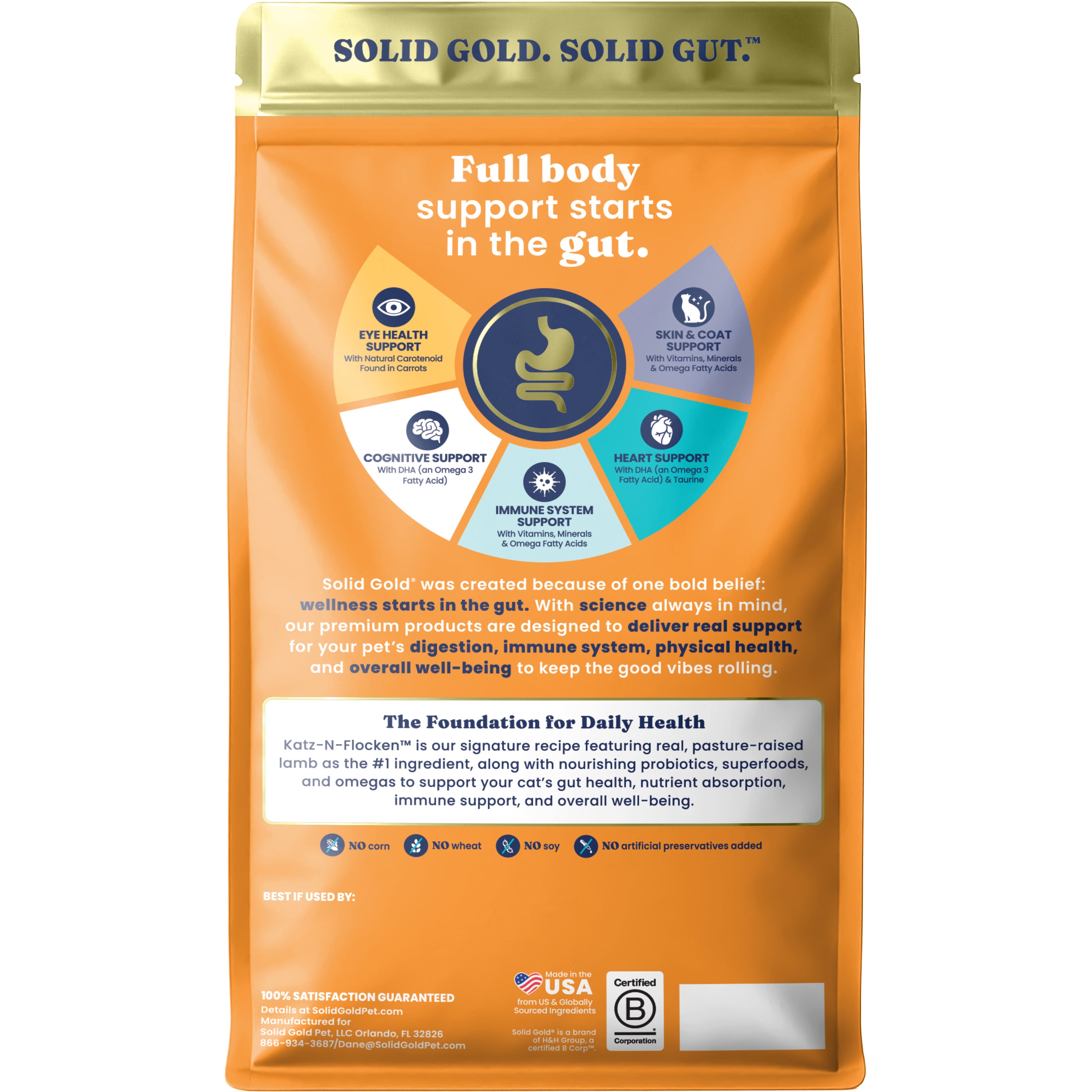 Dry cat food bag featuring lamb and brown rice, with nutritional benefits highlighted on the packaging.