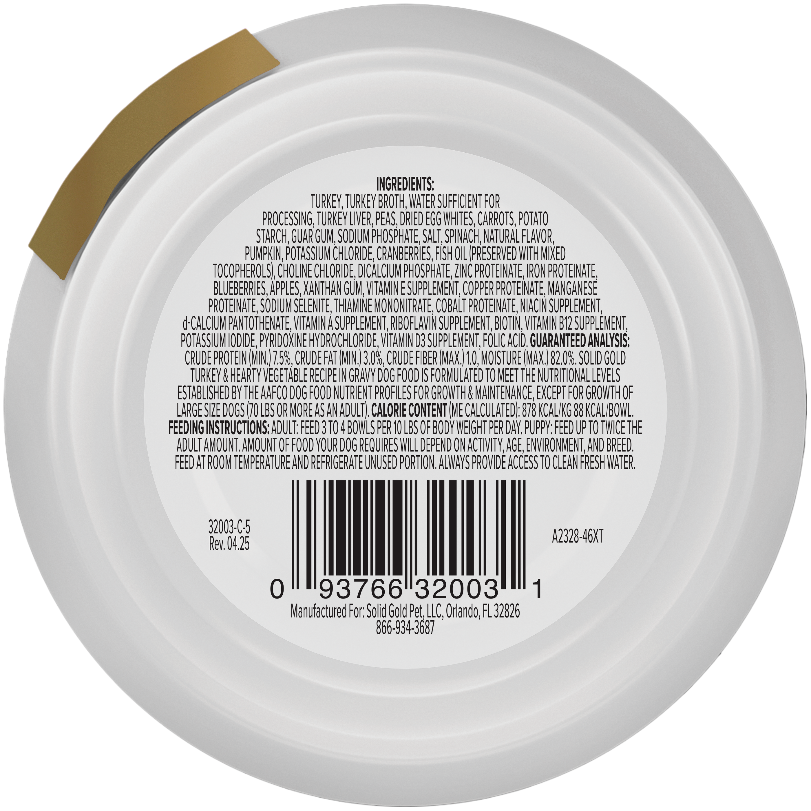 White circular wet dog food container with tan label showing ingredients, nutritional information, barcode, and feeding instr