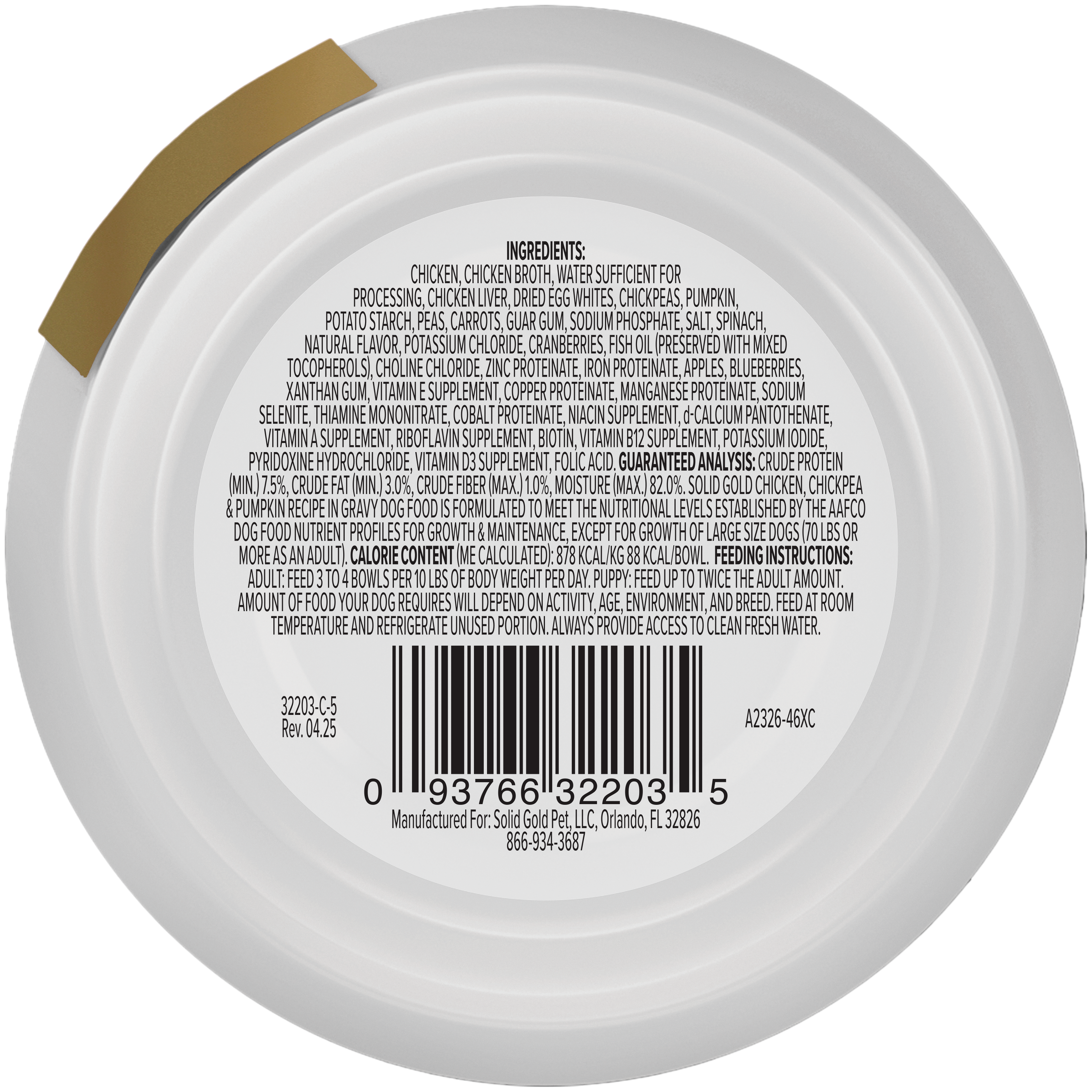 Wet dog food packaging with ingredient list, nutritional analysis, and feeding instructions for small dogs.