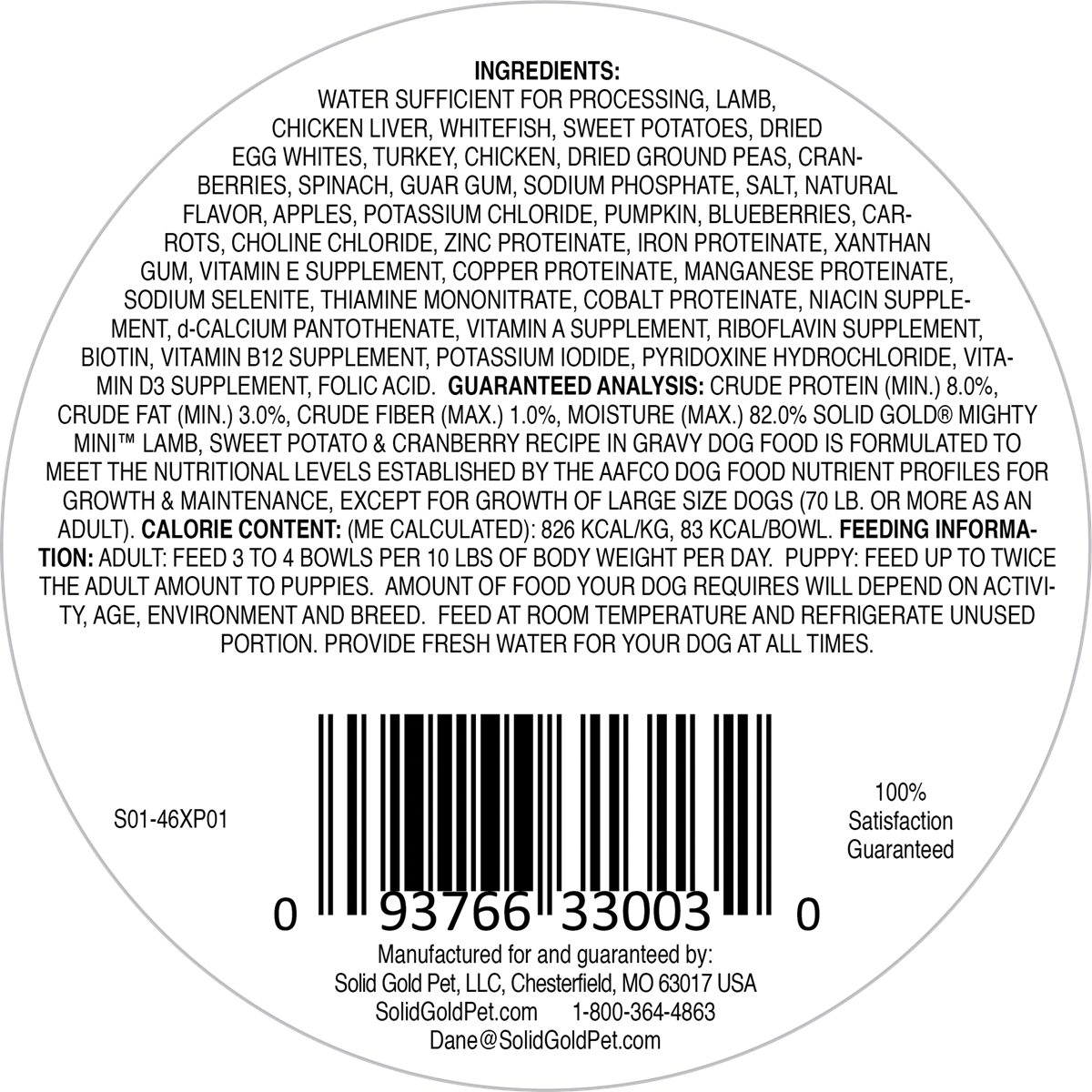 Wet dog food label featuring ingredients, guaranteed analysis, feeding instructions, and calorie content for small dogs.