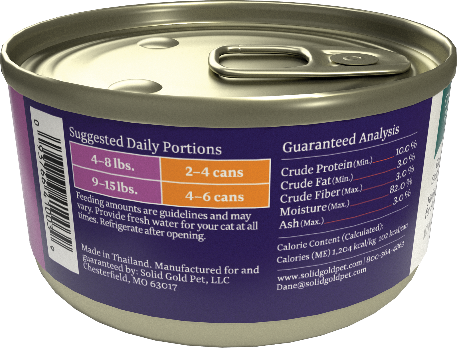 Flavorful Feast™ Chicken Wet Cat Food