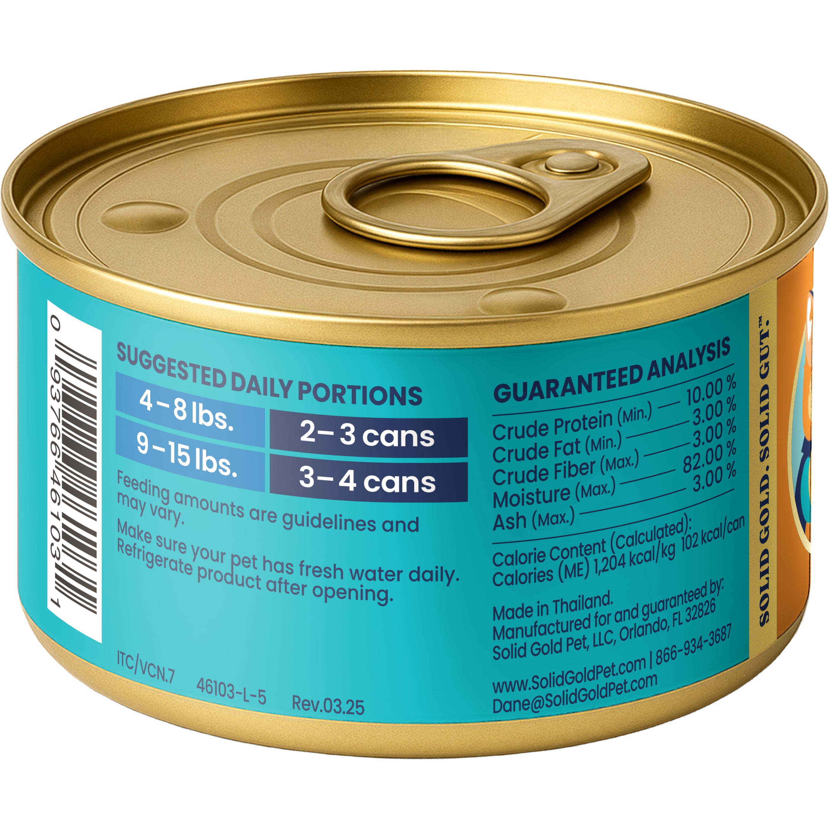 Flavorful Feast™ Chicken Wet Food for Cats