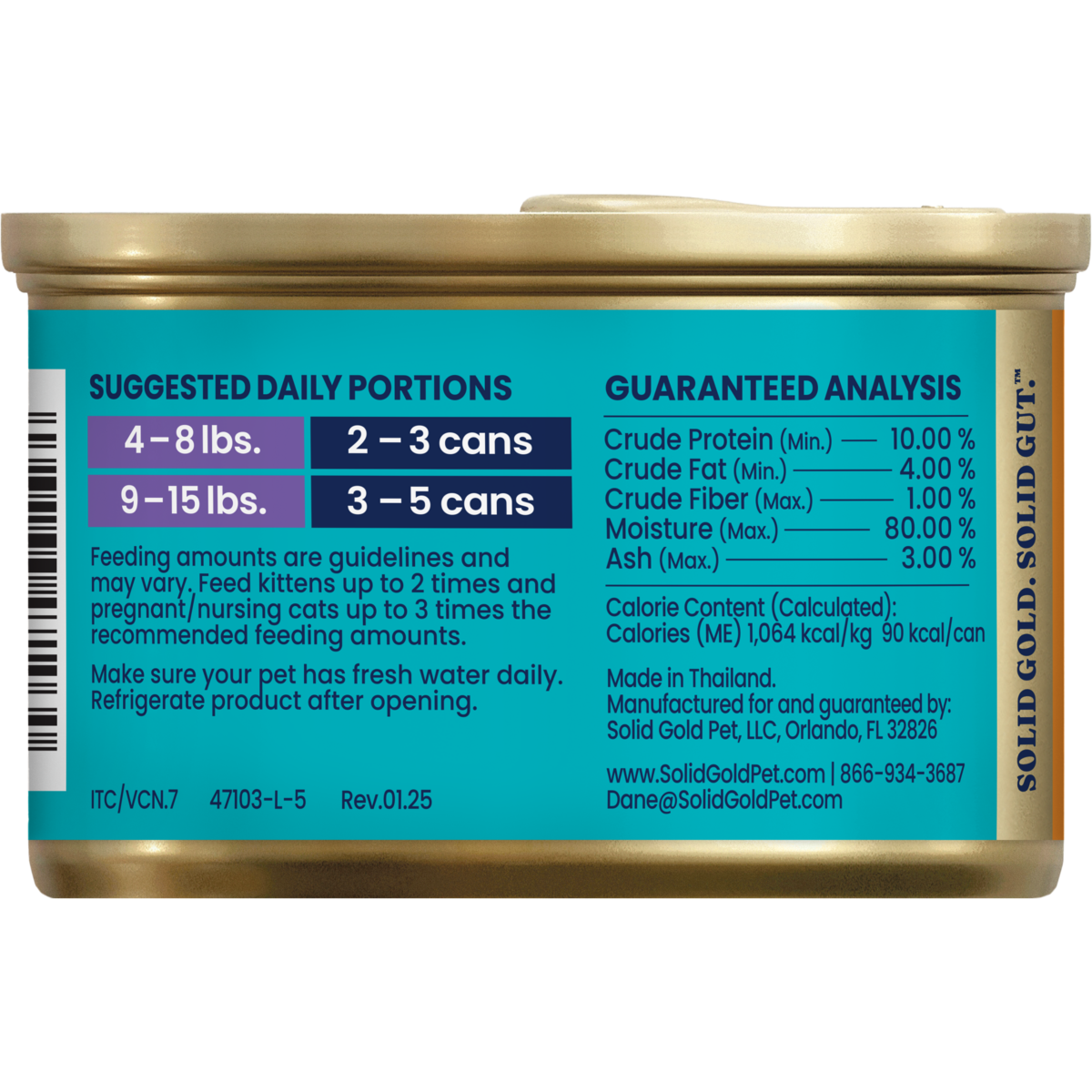 Can of wet cat food featuring tuna and sardine, with feeding guidelines and guaranteed analysis on the label.