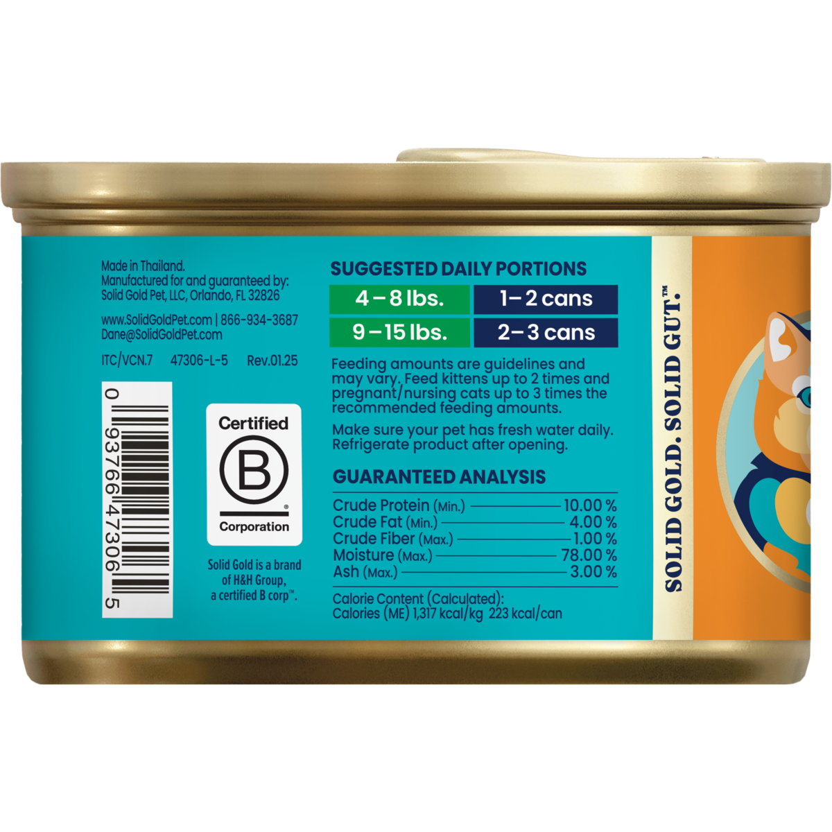 Wet cat food can with chicken and coconut, featuring feeding guidelines and guaranteed analysis on the label.