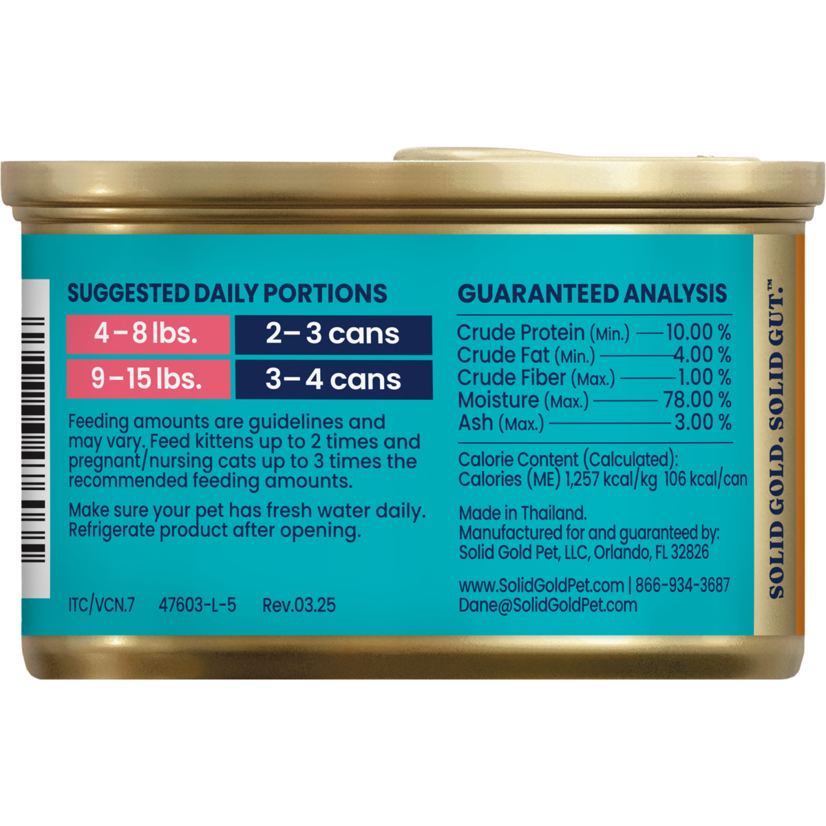 Nutritional information and feeding guidelines for salmon paté wet food for cats, including daily portions and analysis.