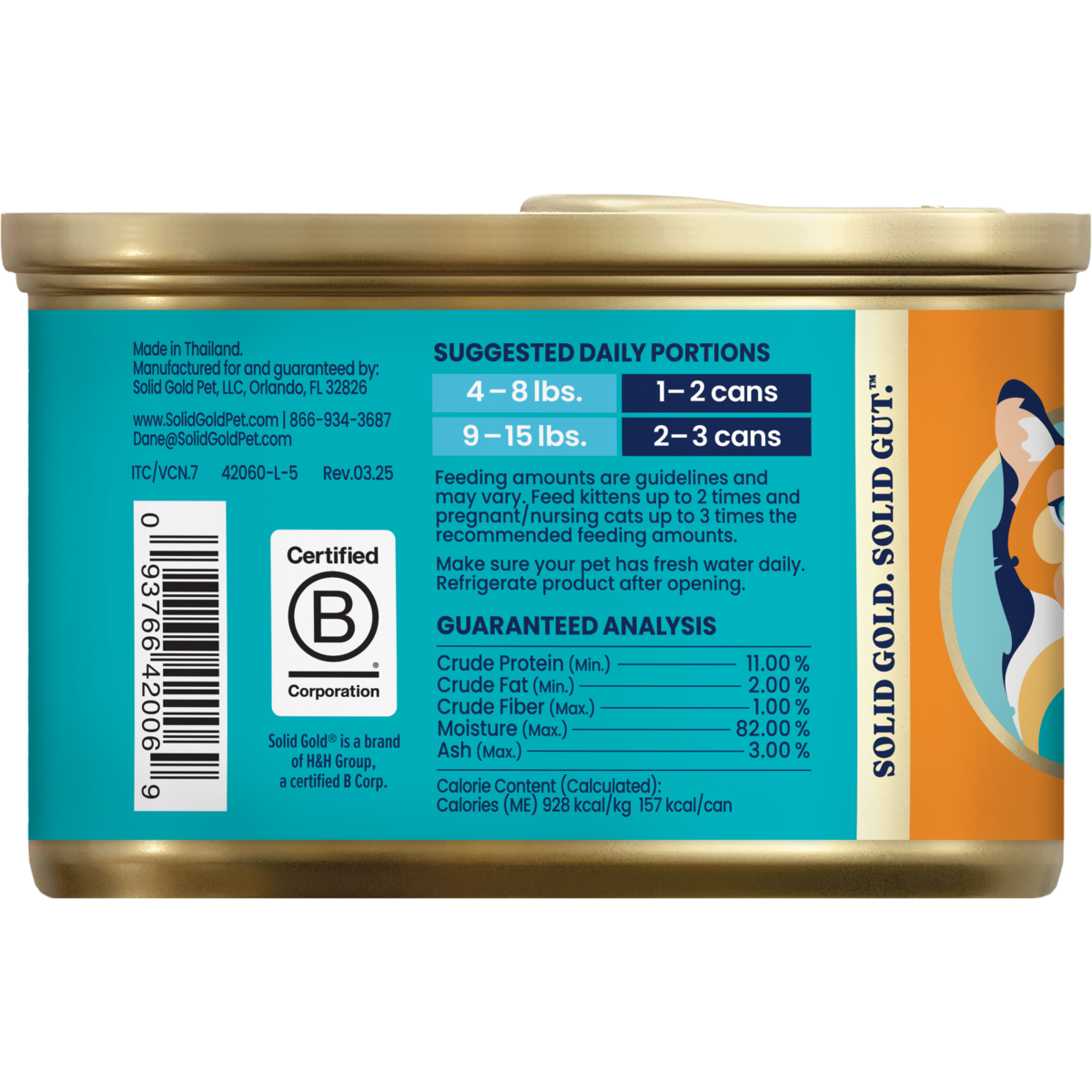 Wet cat food can with nutritional information and feeding guidelines on the back label.