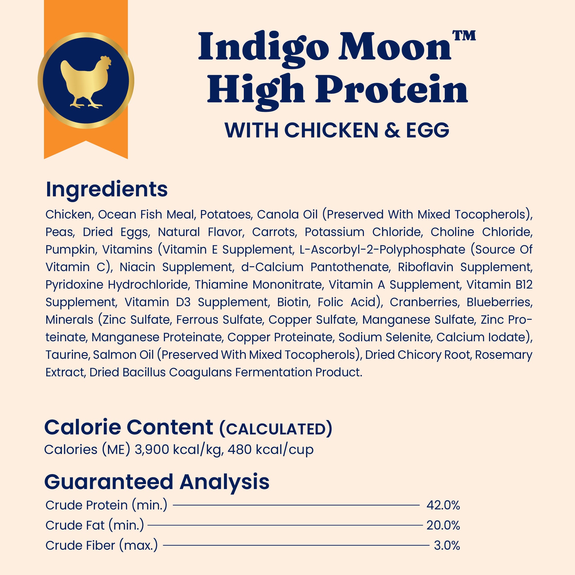 Dry cat food featuring chicken and egg, with a detailed list of ingredients and guaranteed analysis.